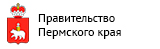 Правительство Пермского Края